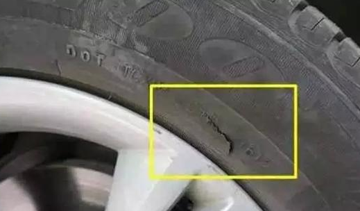 轮胎损伤处理