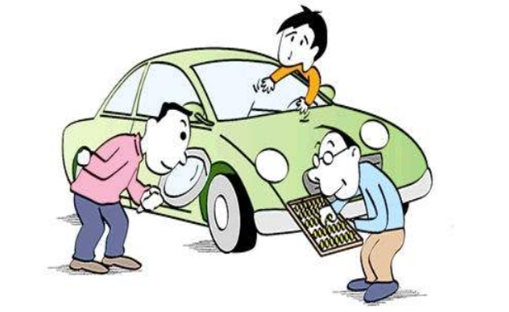 二手车价格怎么评估