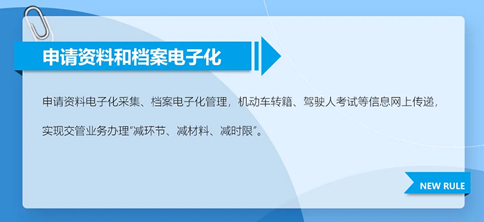 61cd7175bafd7.png