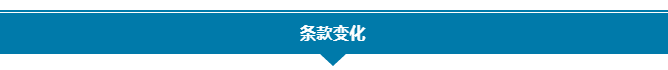 61ce5cb038879.png