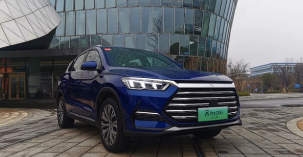 宋Pro DM-i-2022海口车展-新车代选-新能源车