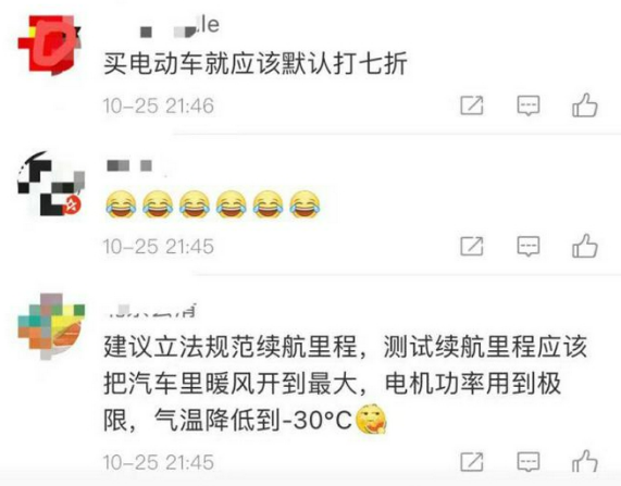 61ea3d058cbc3.png