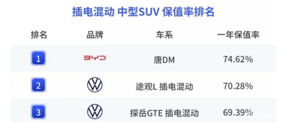 61ef686d5b232.png