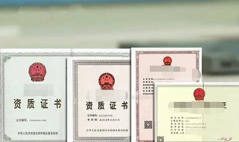 二手车抖音直播资质手续-二手车鉴定评估