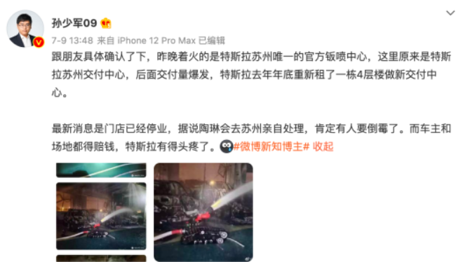 62cf6c49a6290.png