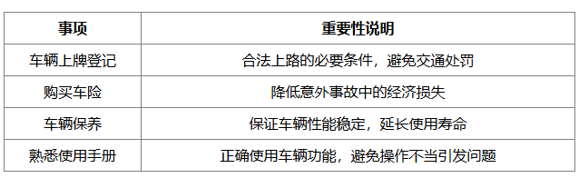 685a930e1e5bf.png